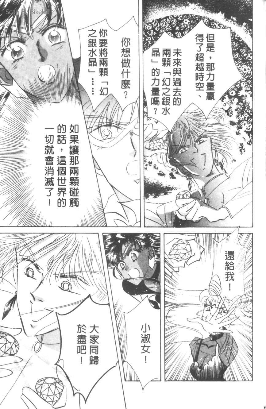第185页