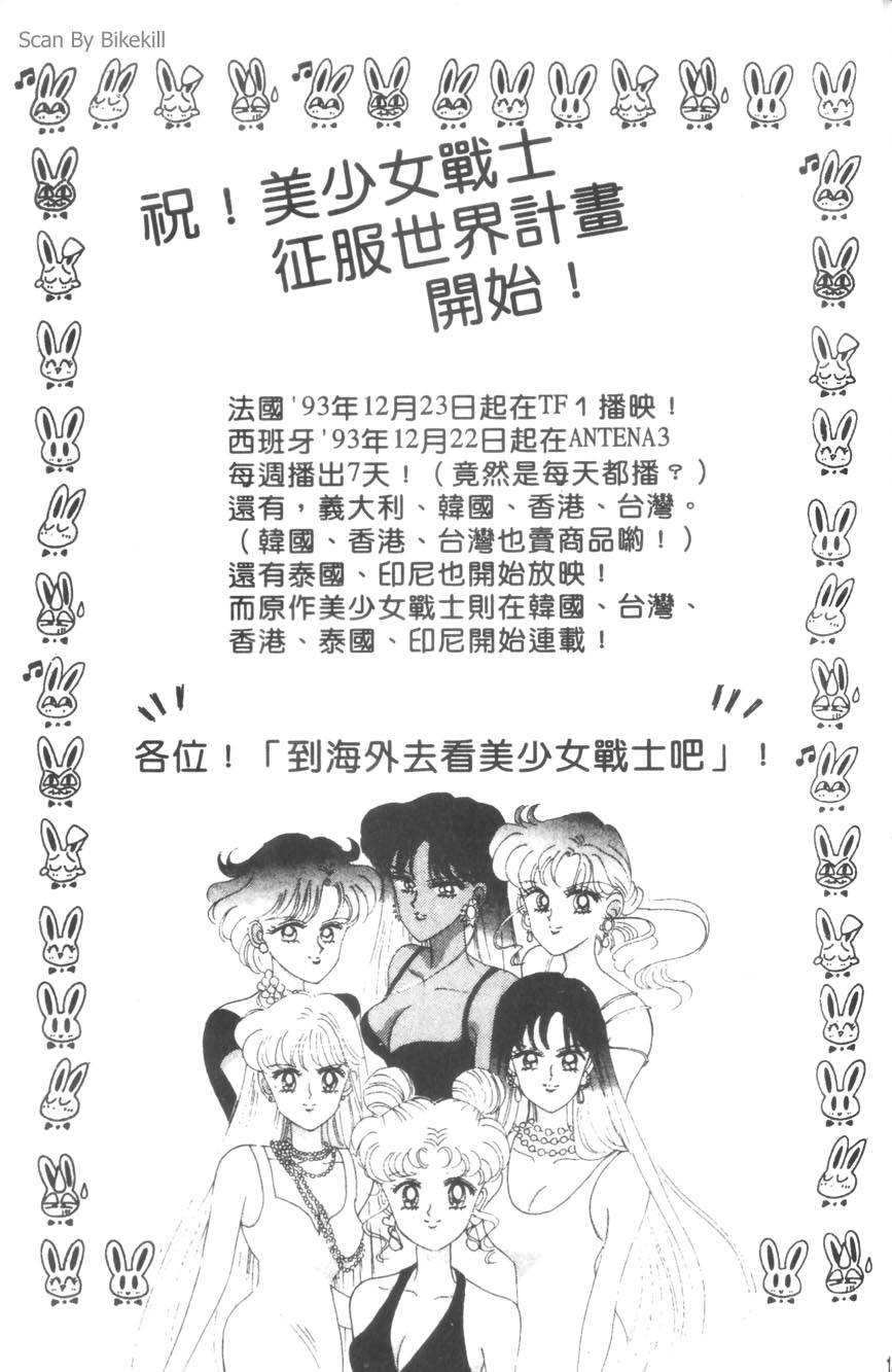 第187页