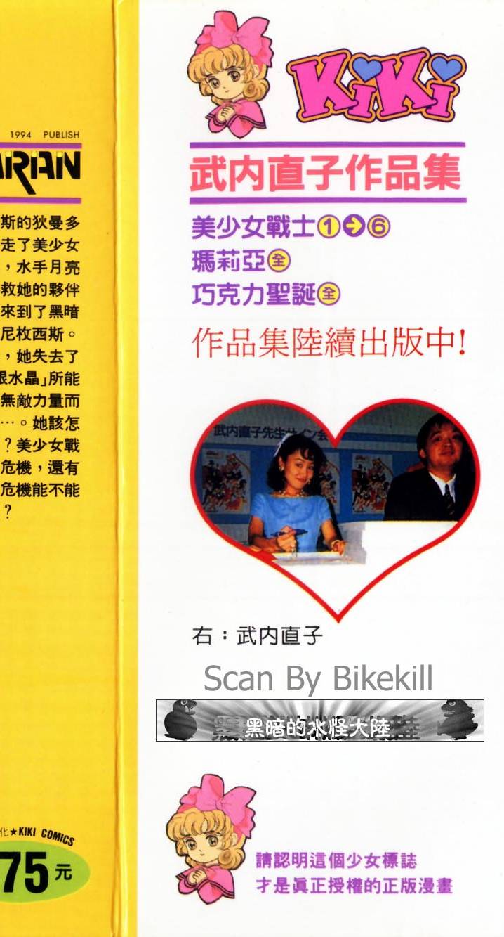 第190页