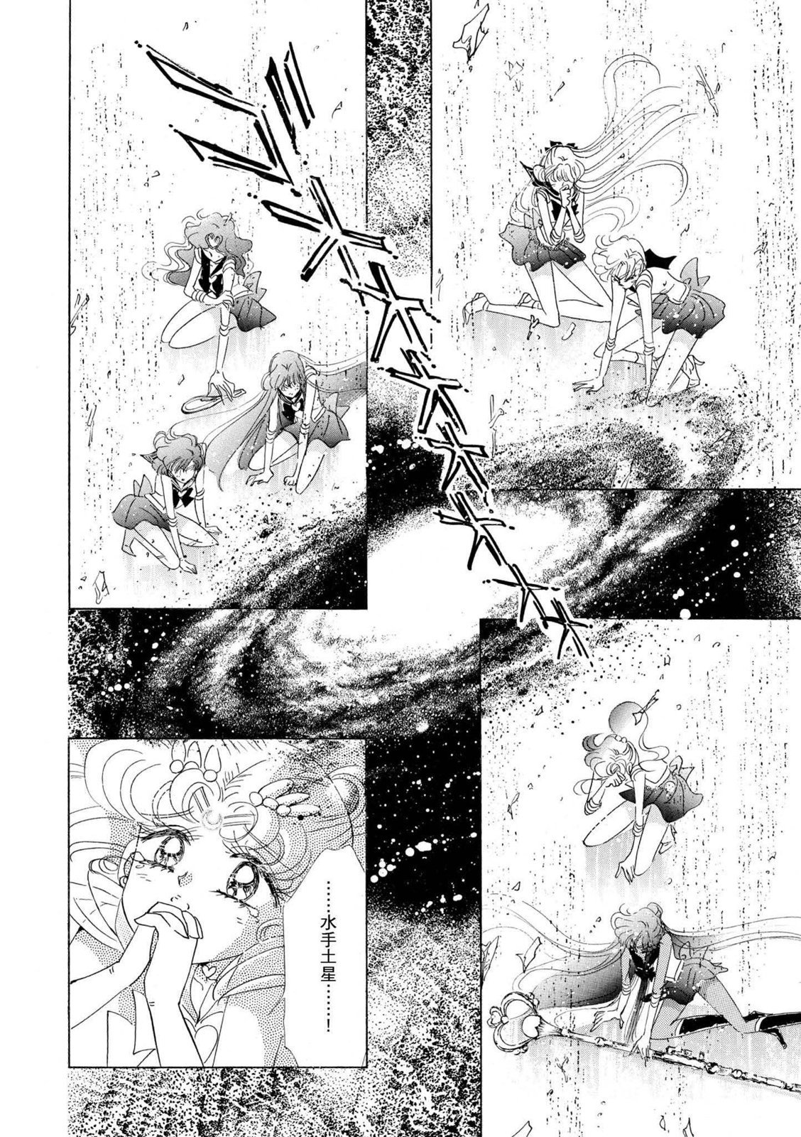 第200页