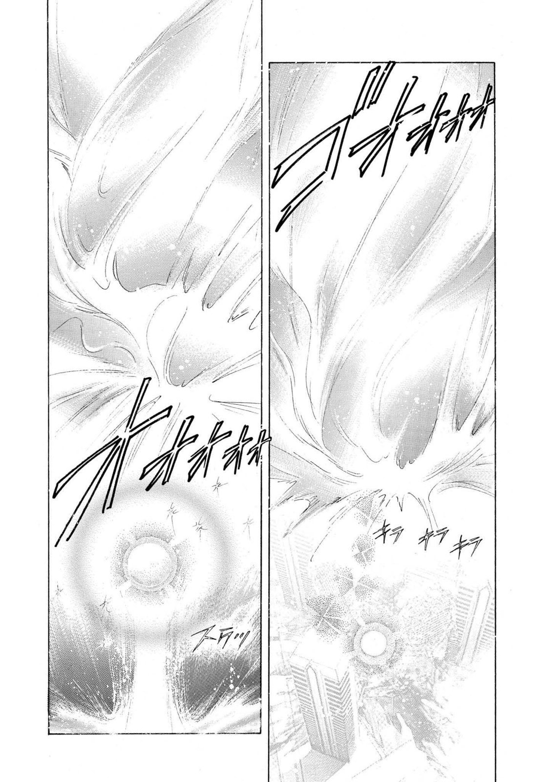 第202页