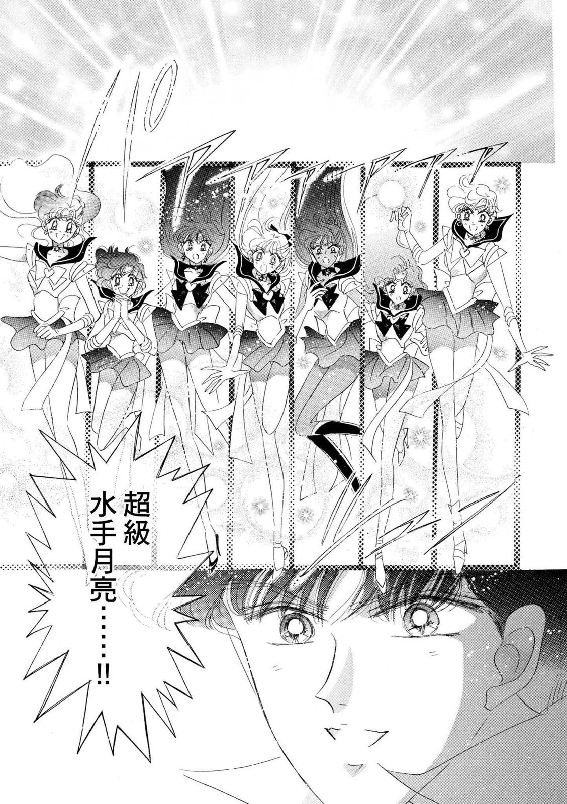 第205页