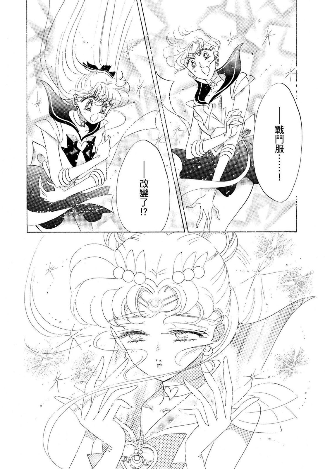 第206页