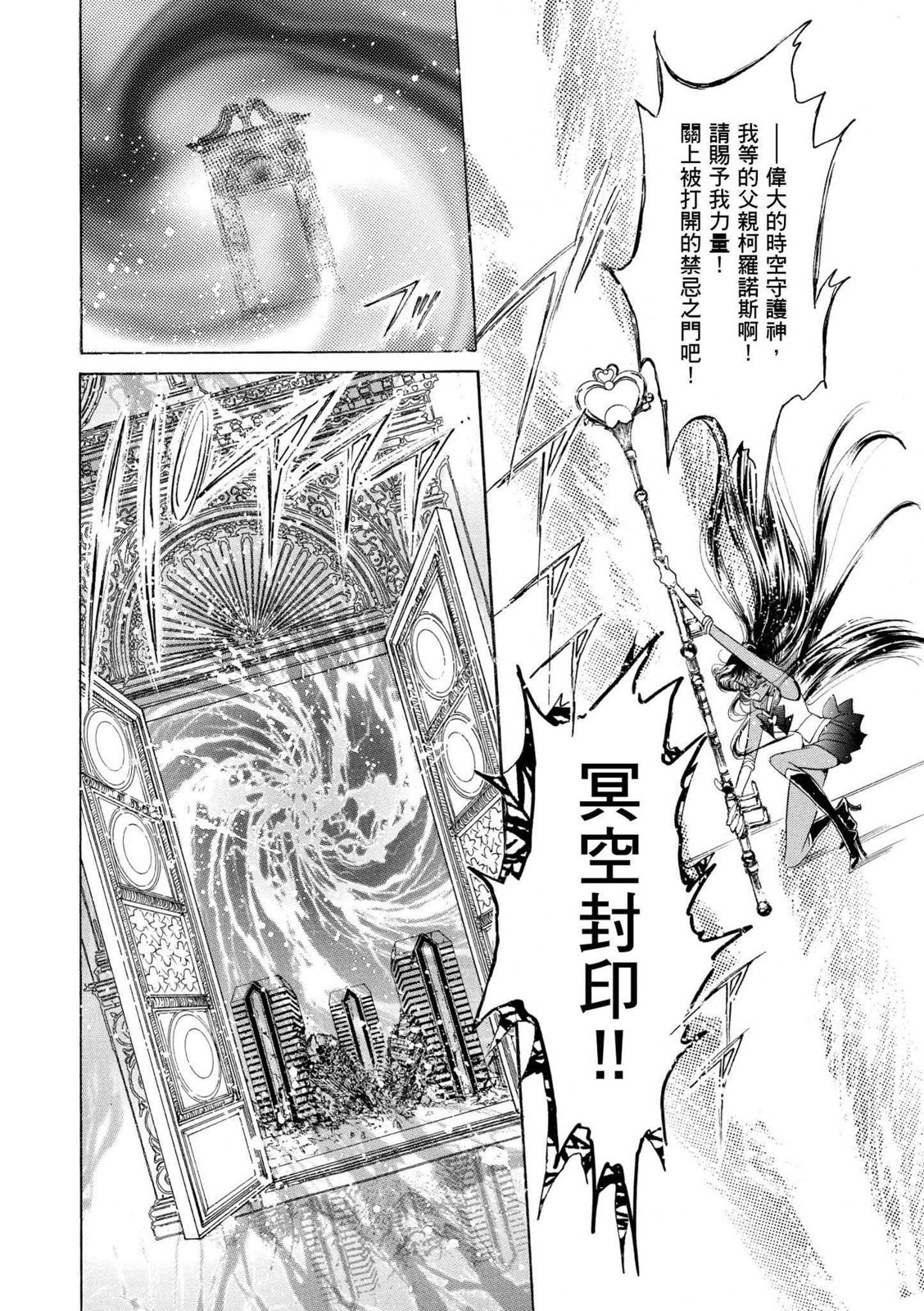 第212页
