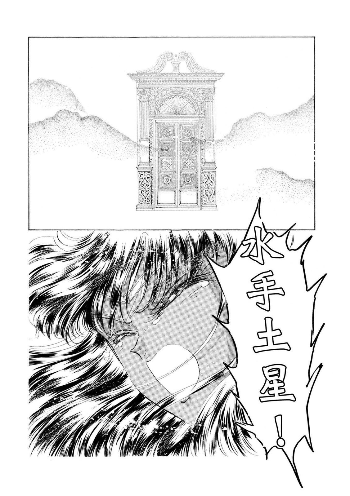 第214页