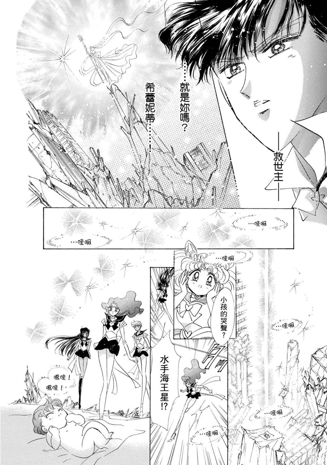 第218页