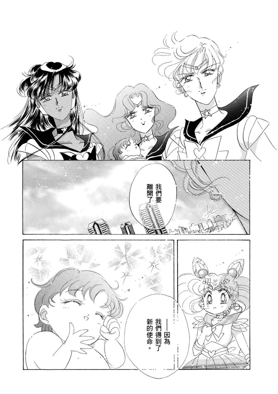 第222页