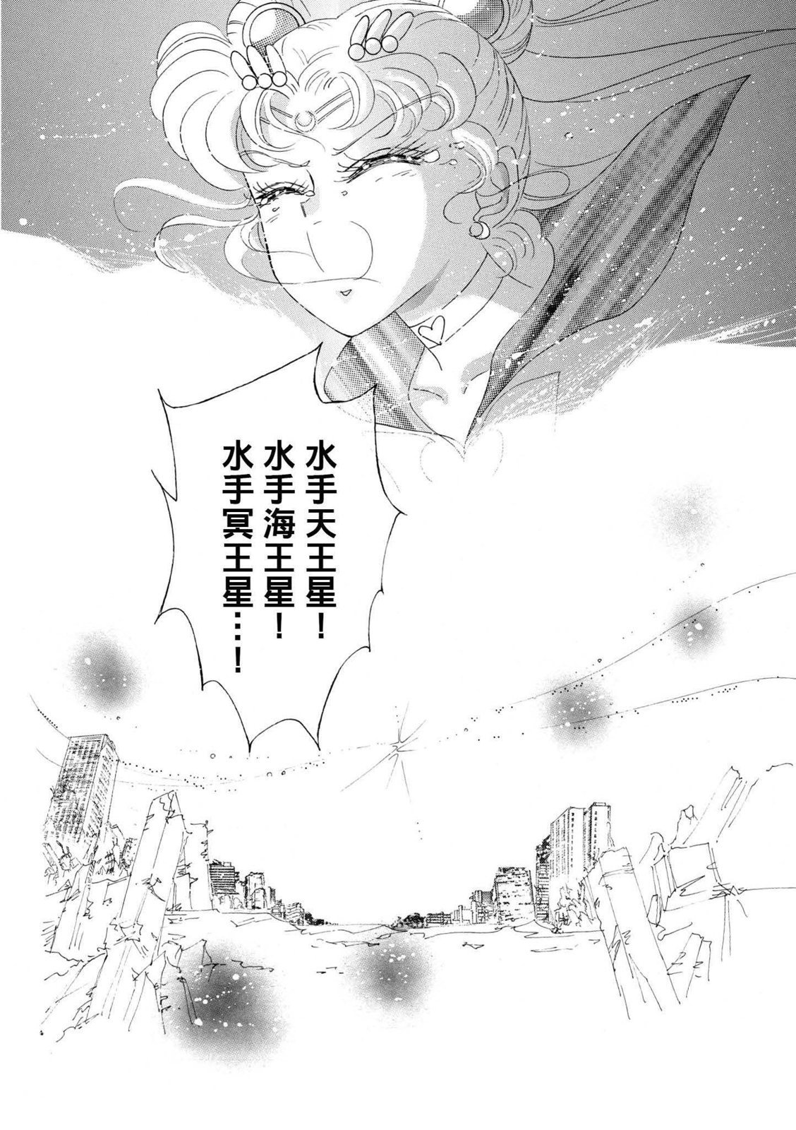 第226页
