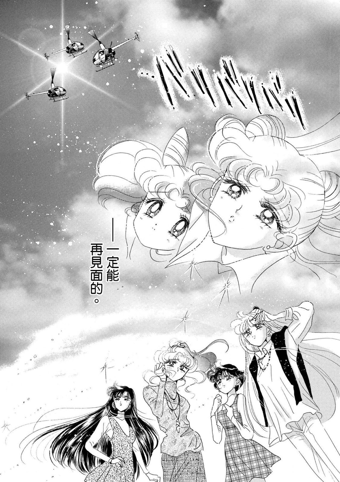 第229页