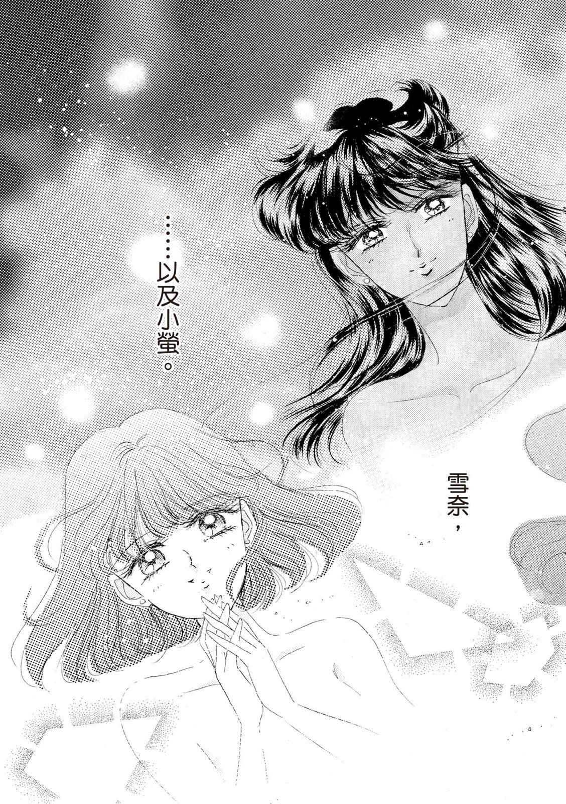 第231页