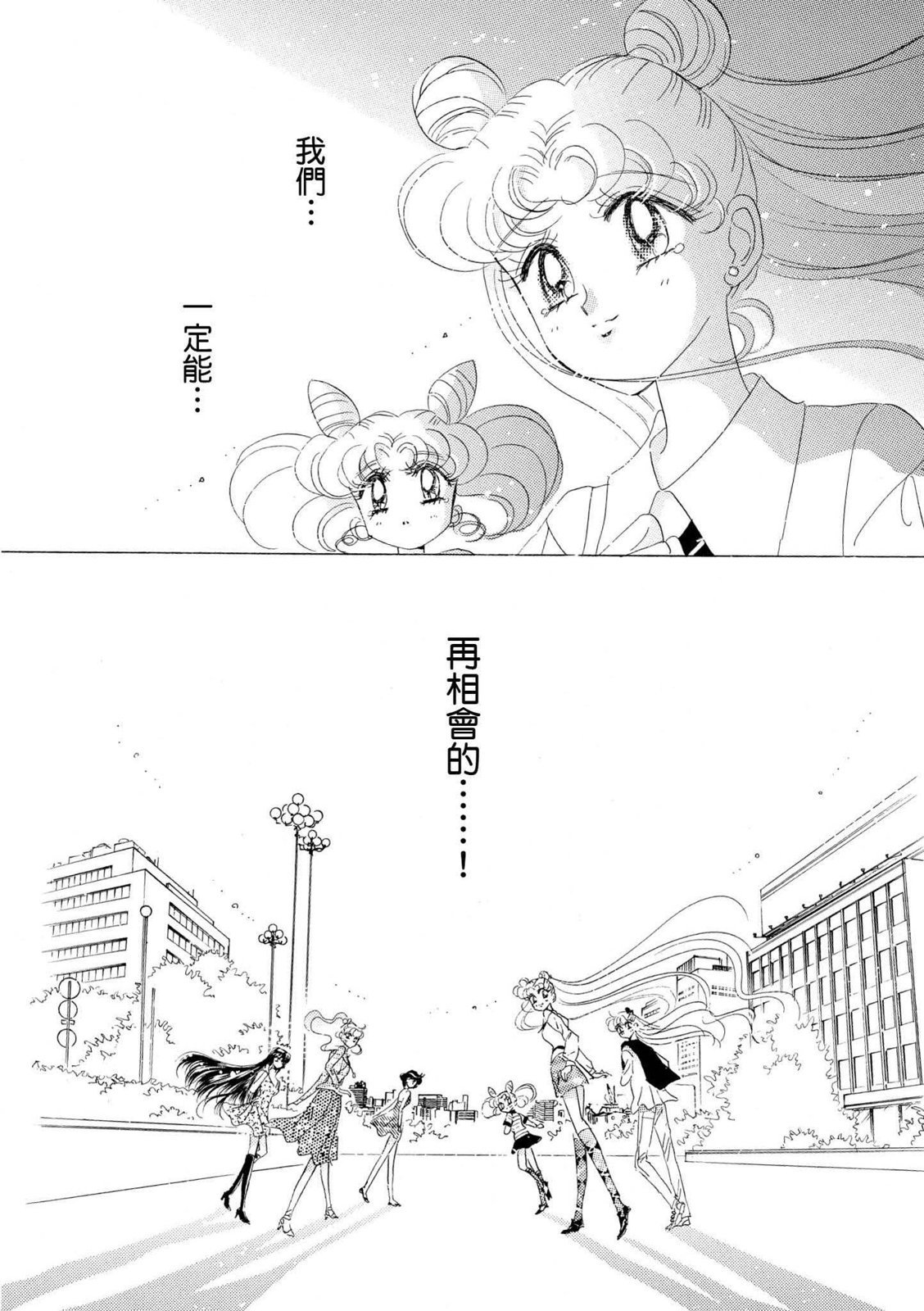 第232页
