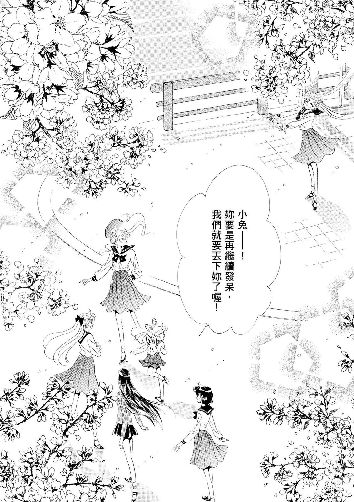 第235页