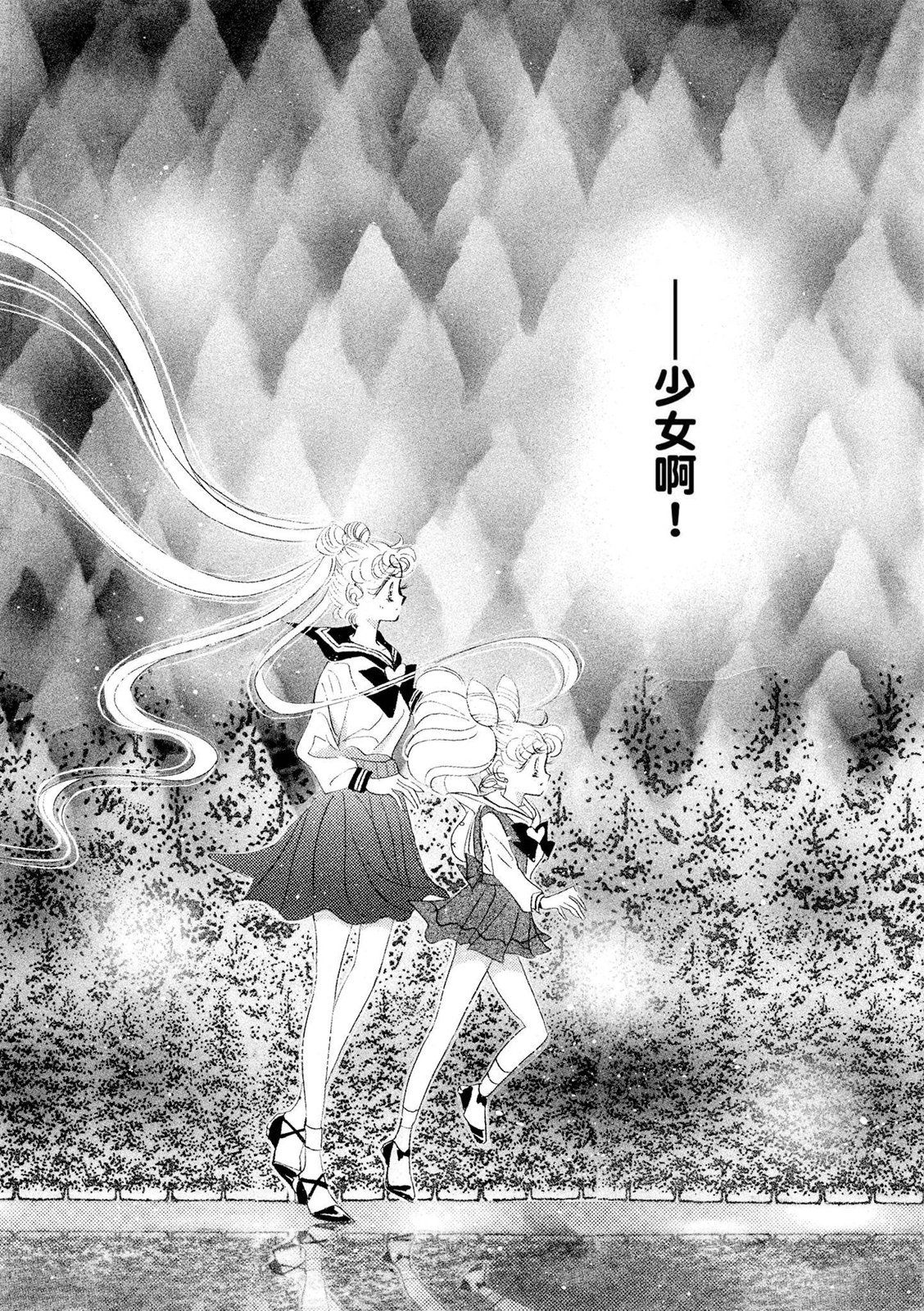 第245页