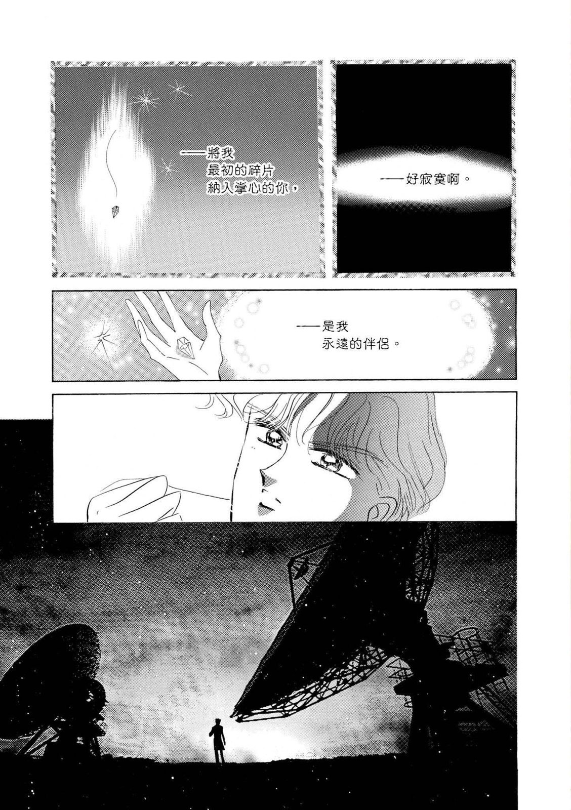 第273页