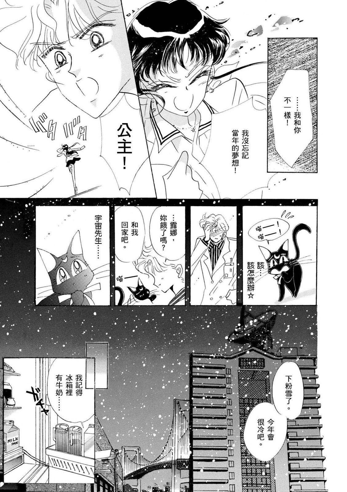 第309页
