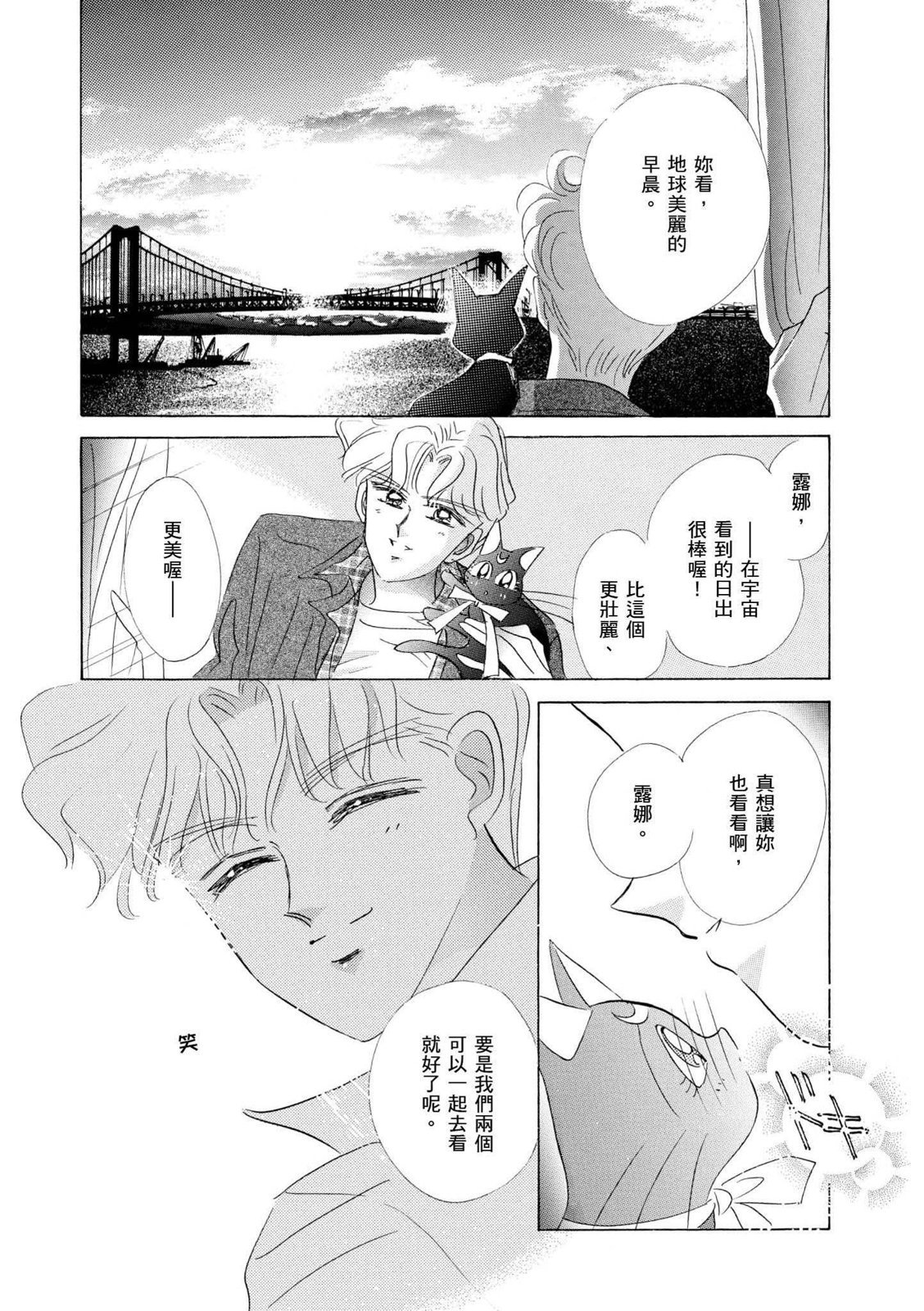 第312页