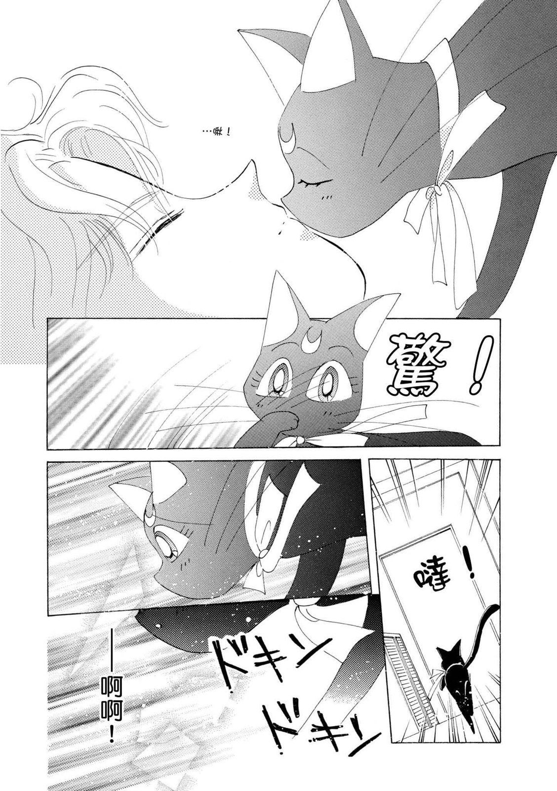 第314页