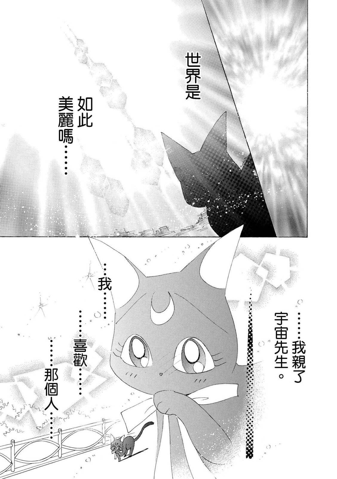 第315页