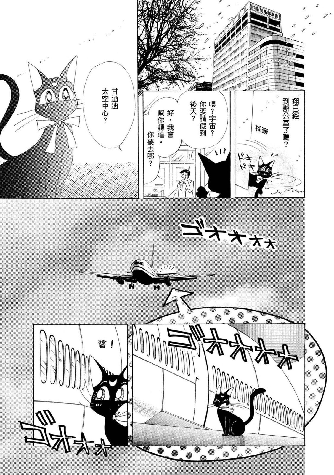 第317页