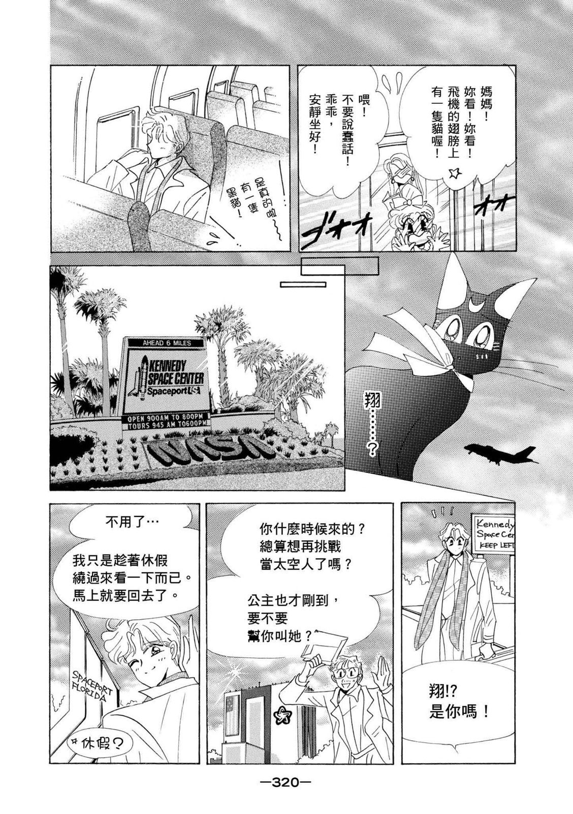 第318页
