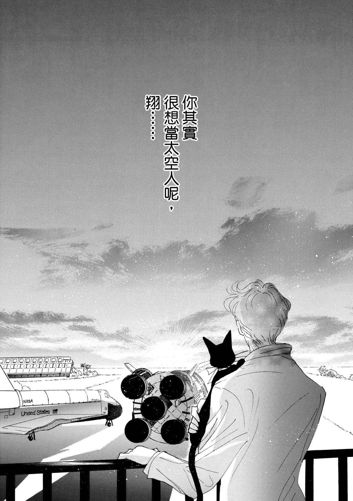 第323页