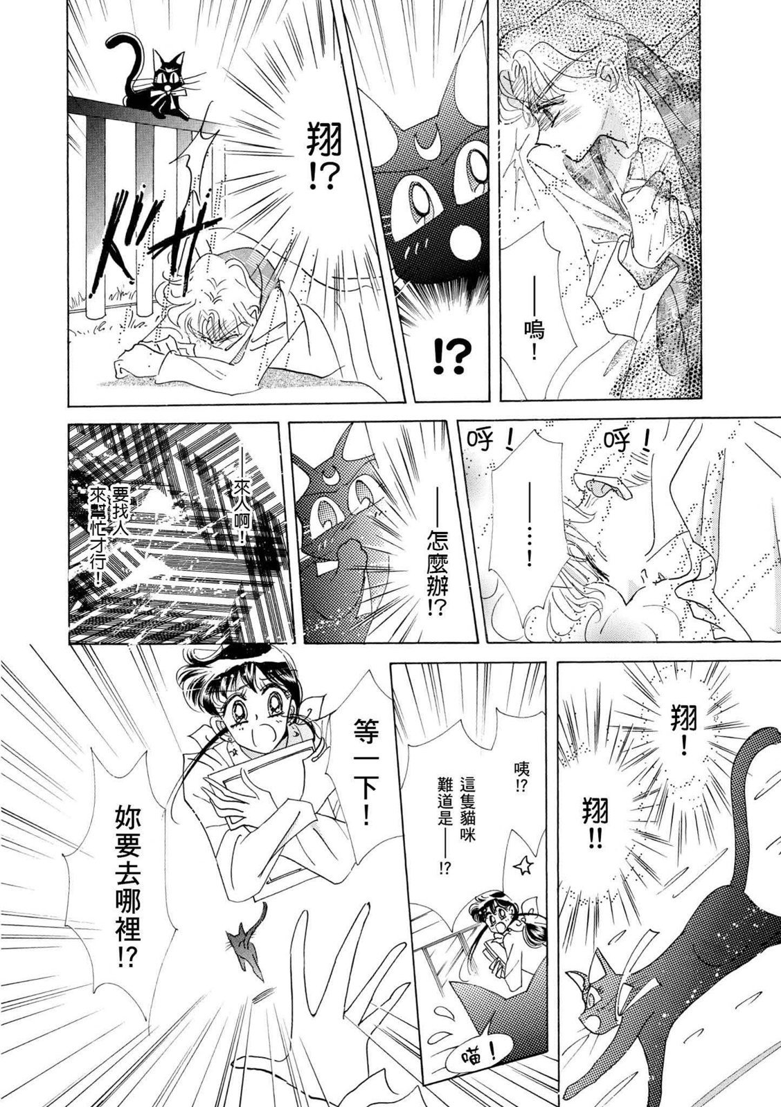 第324页