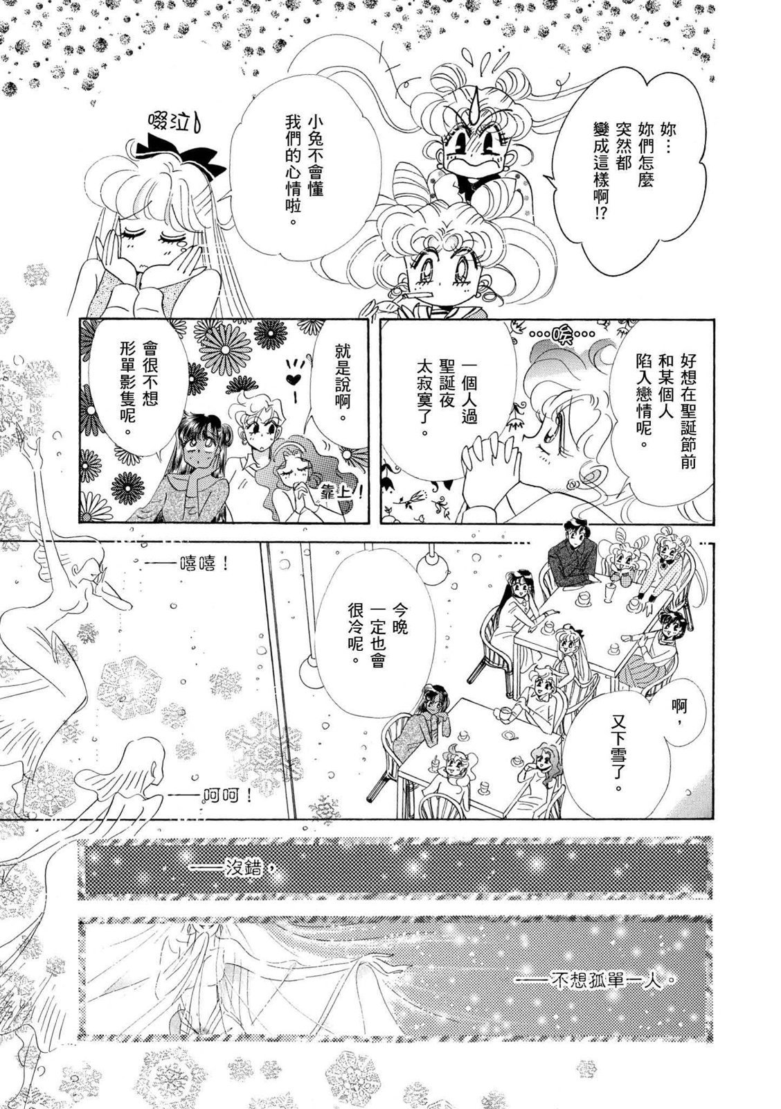第329页