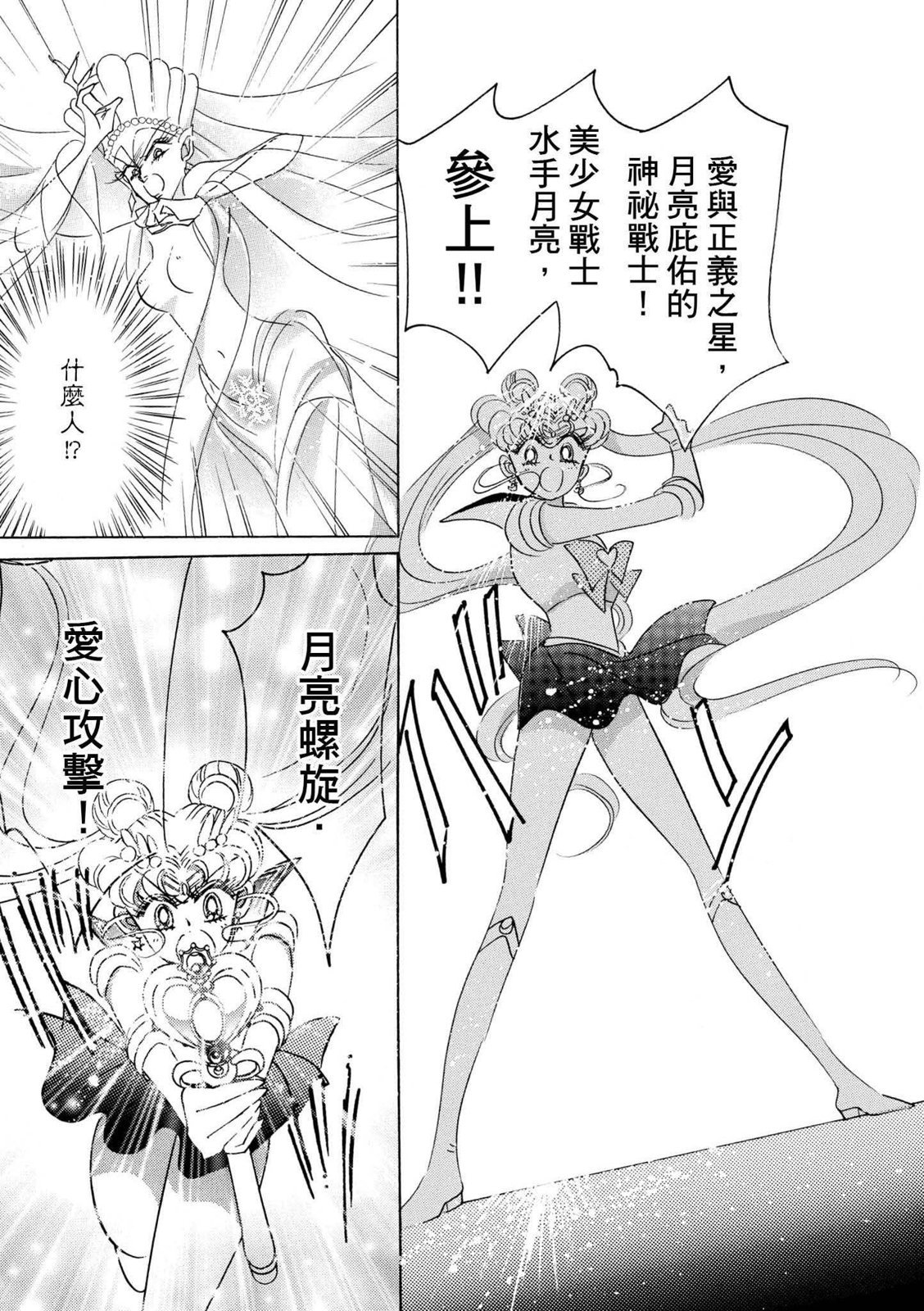 第339页