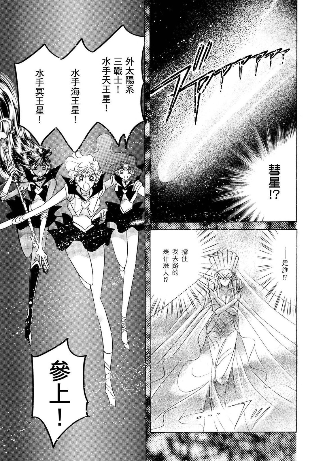 第345页