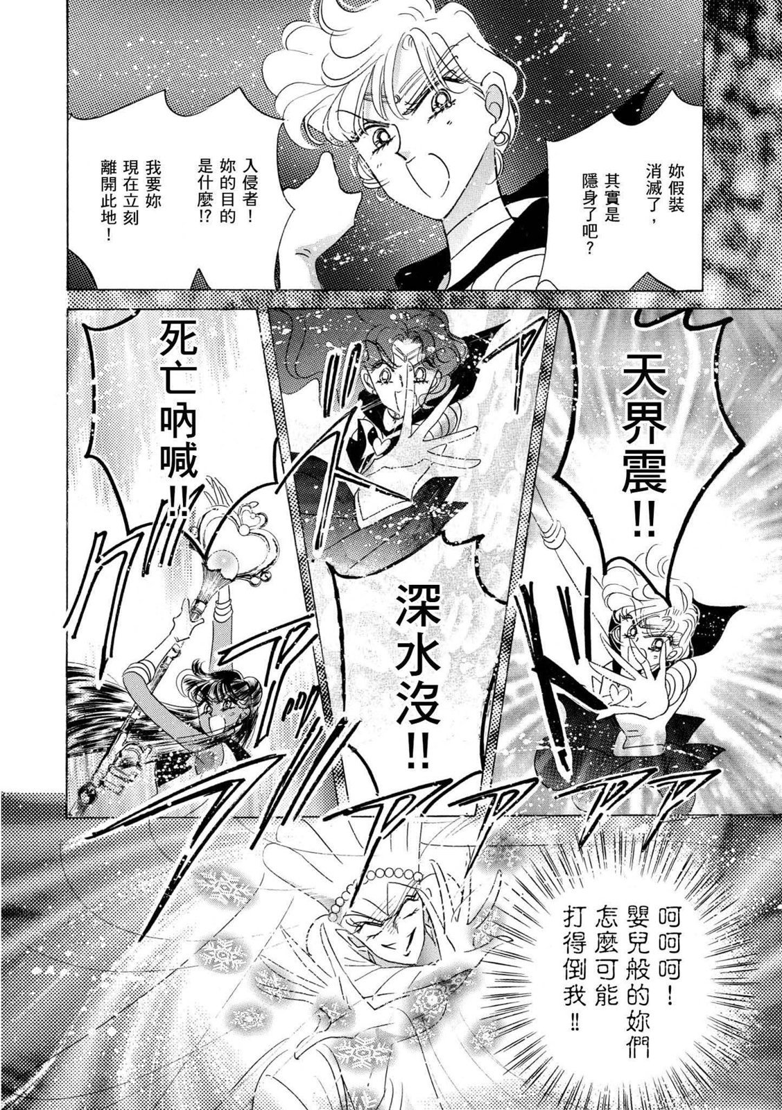 第346页