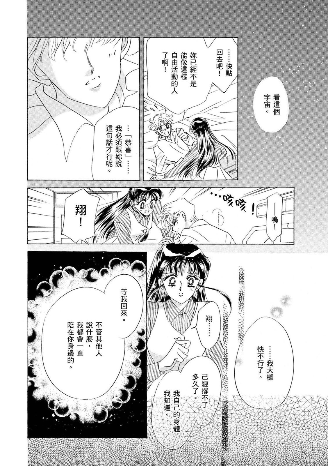 第352页
