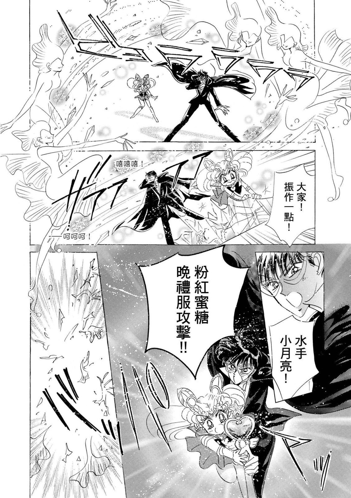 第382页