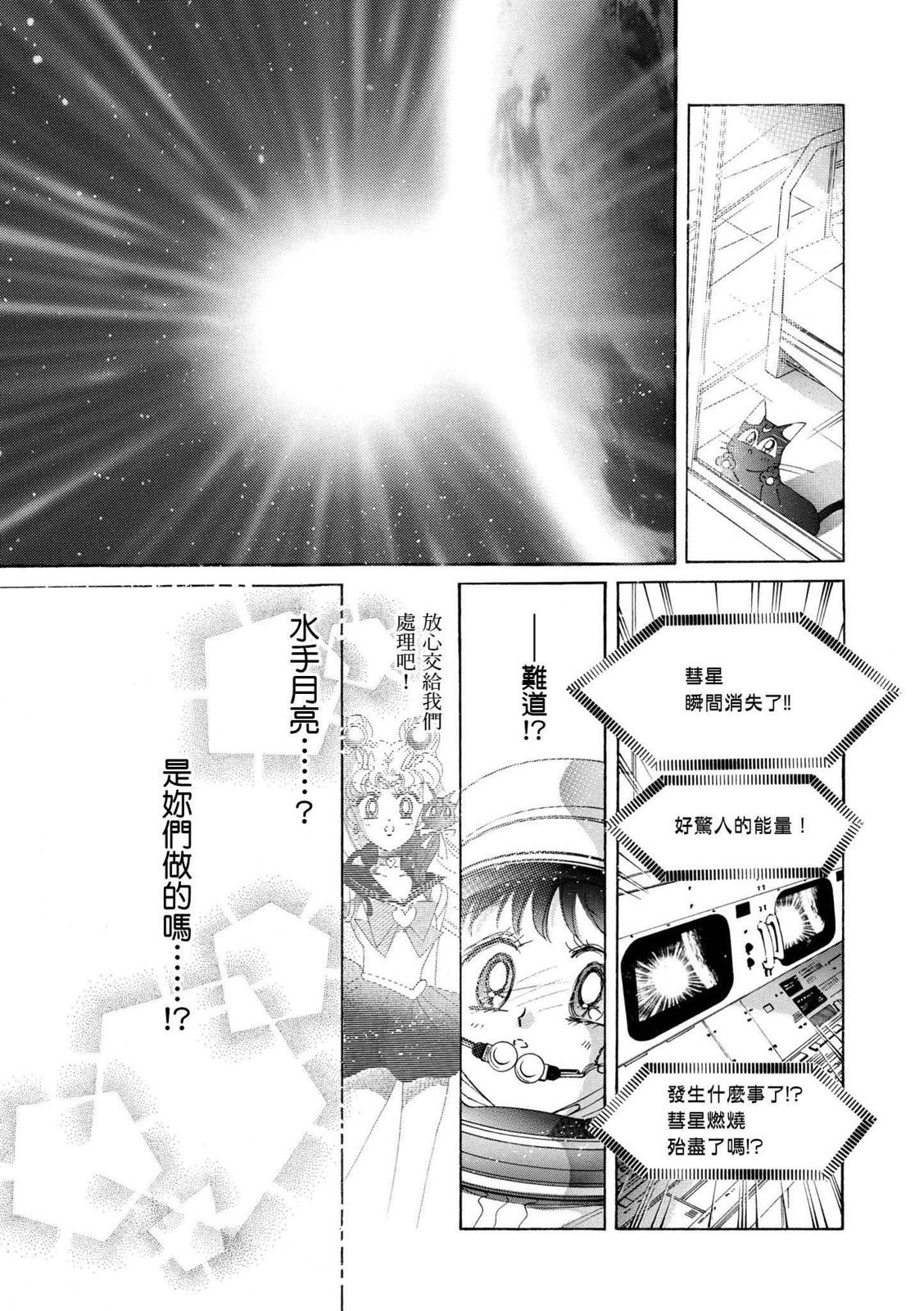 第389页