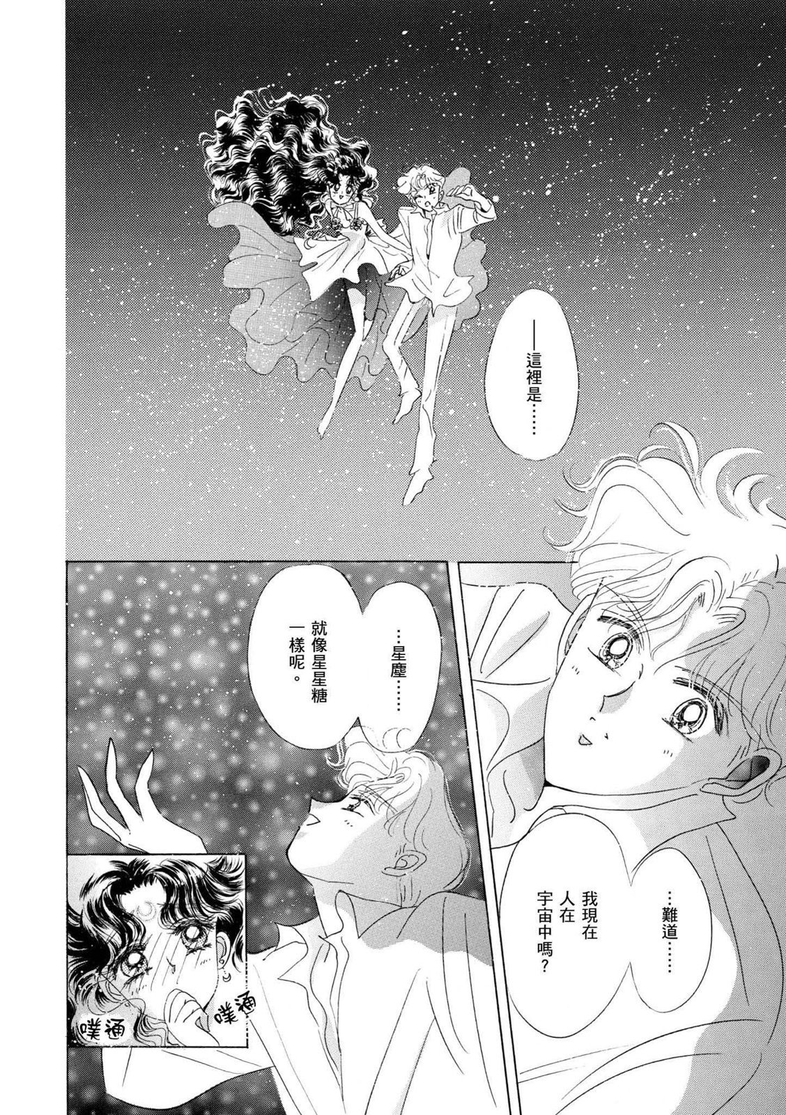 第398页