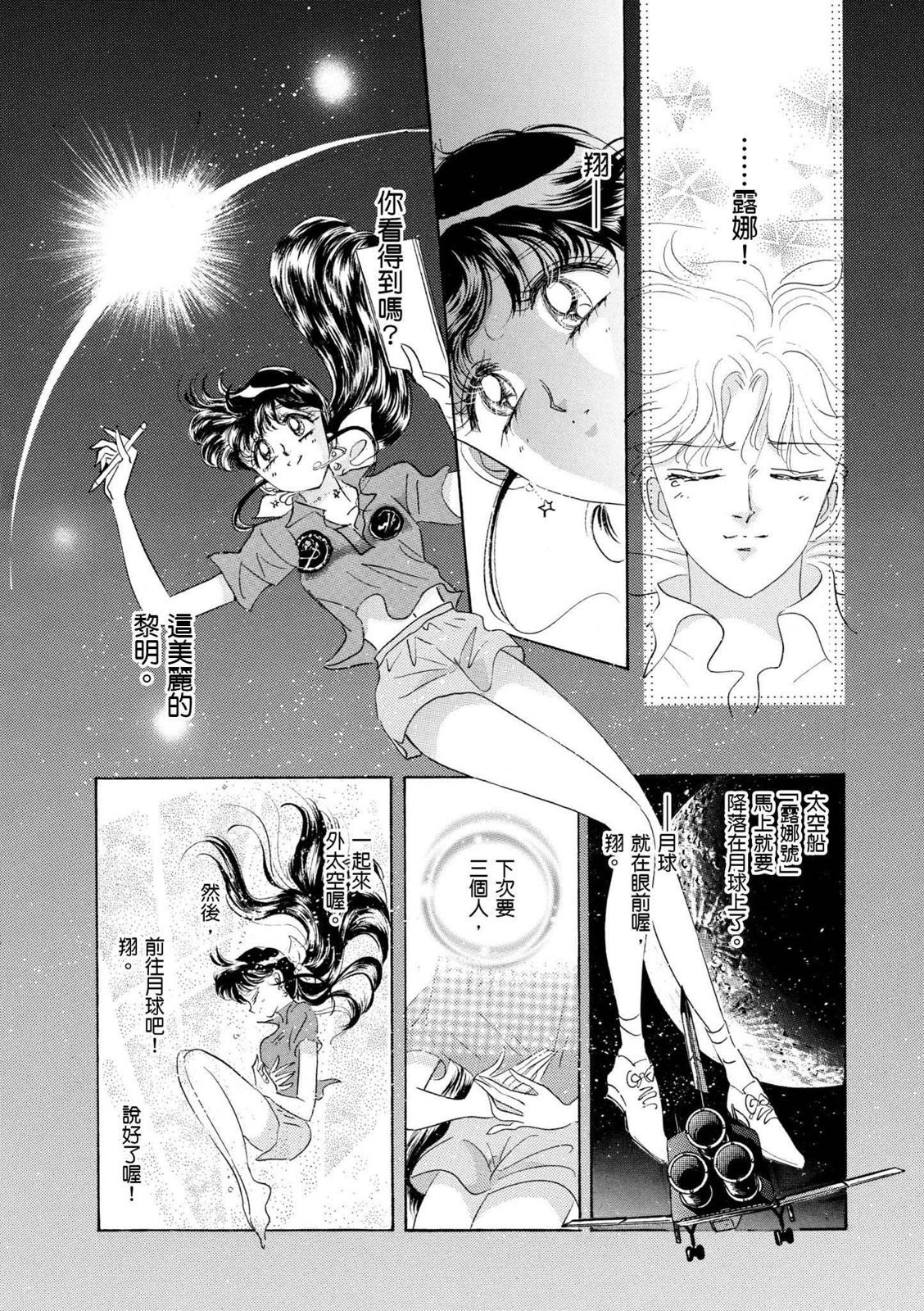 第403页