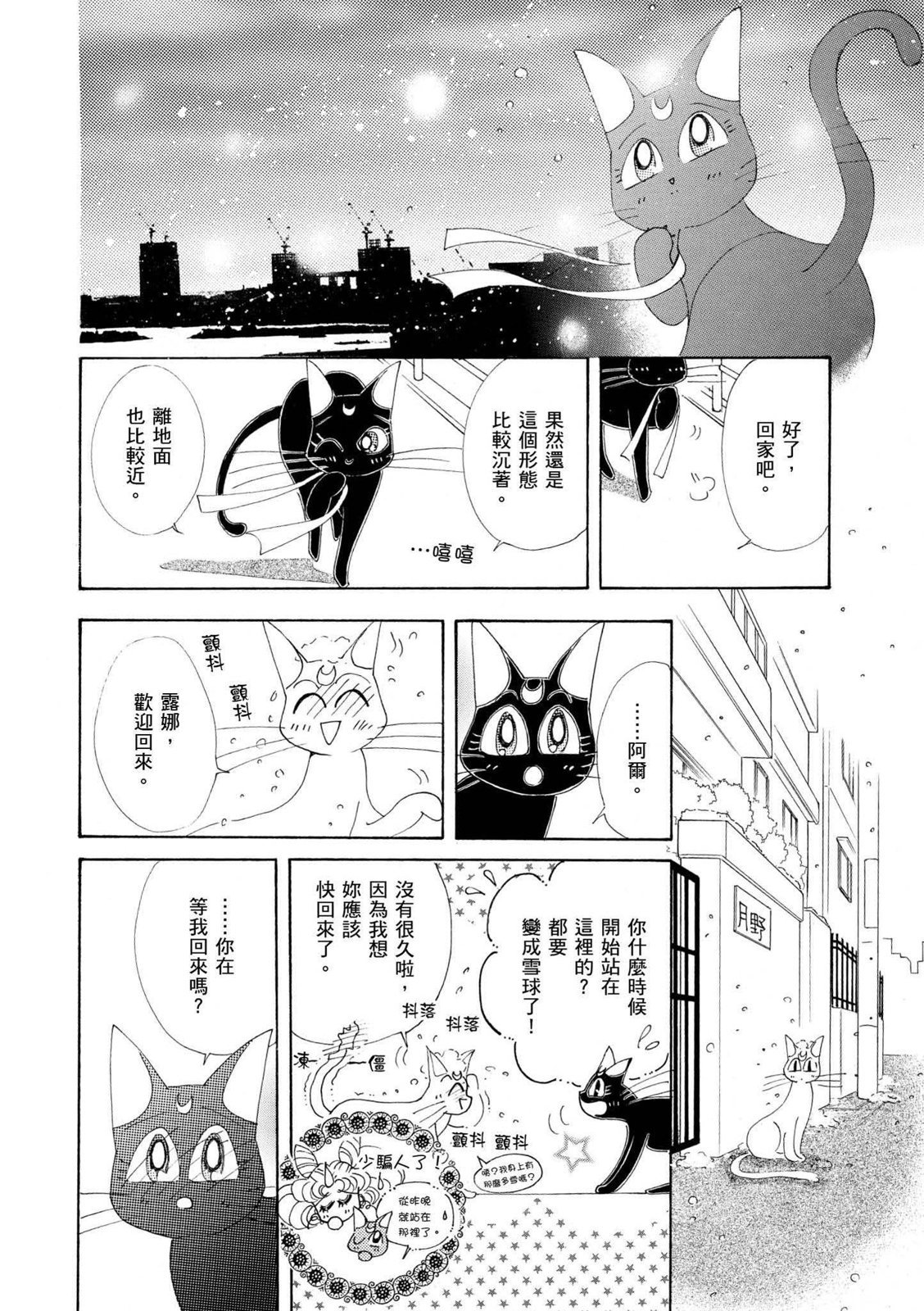 第404页