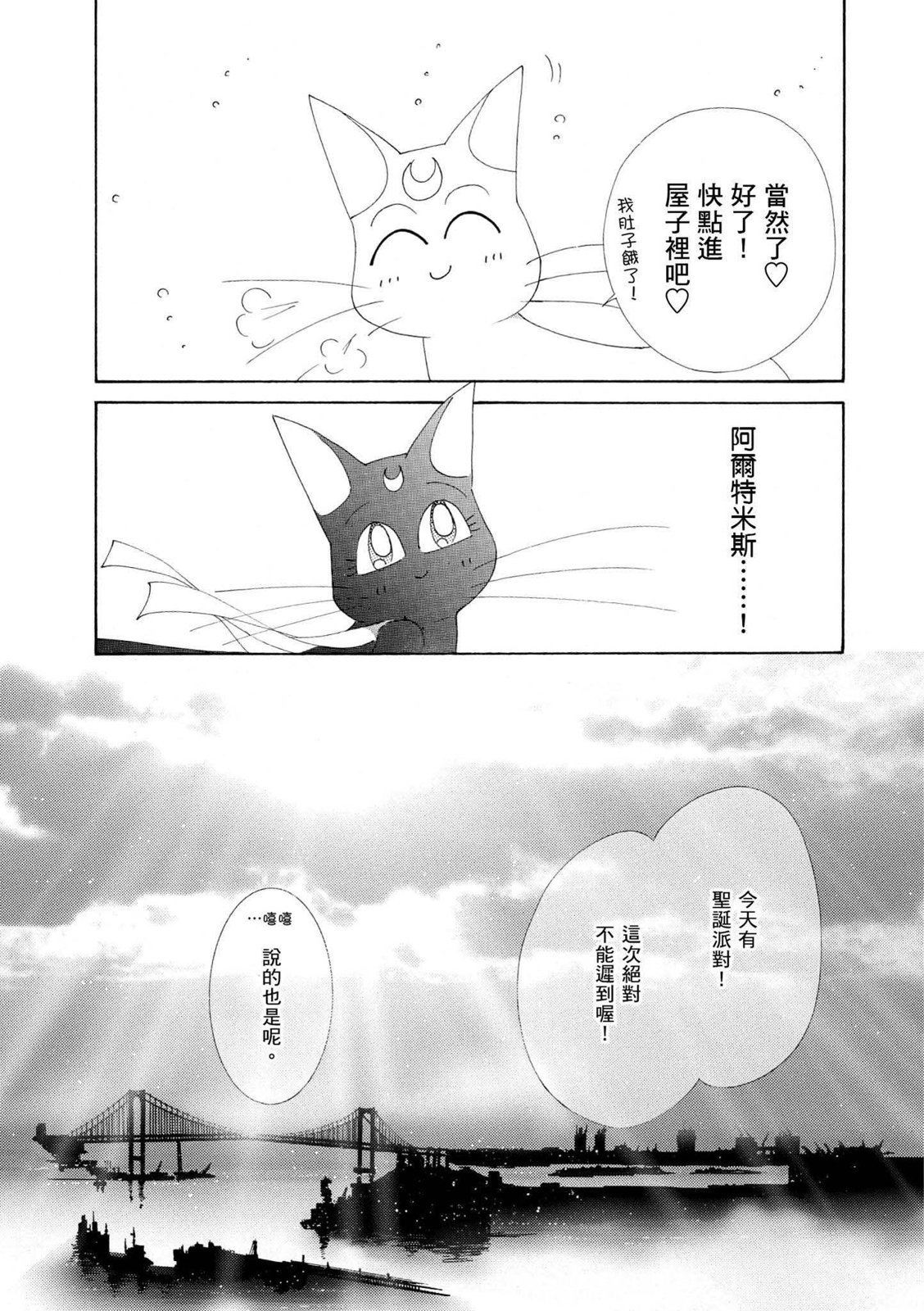 第405页