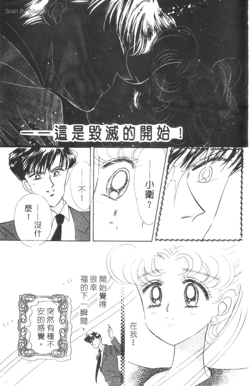 第125页