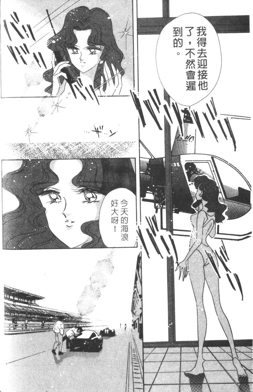 第128页