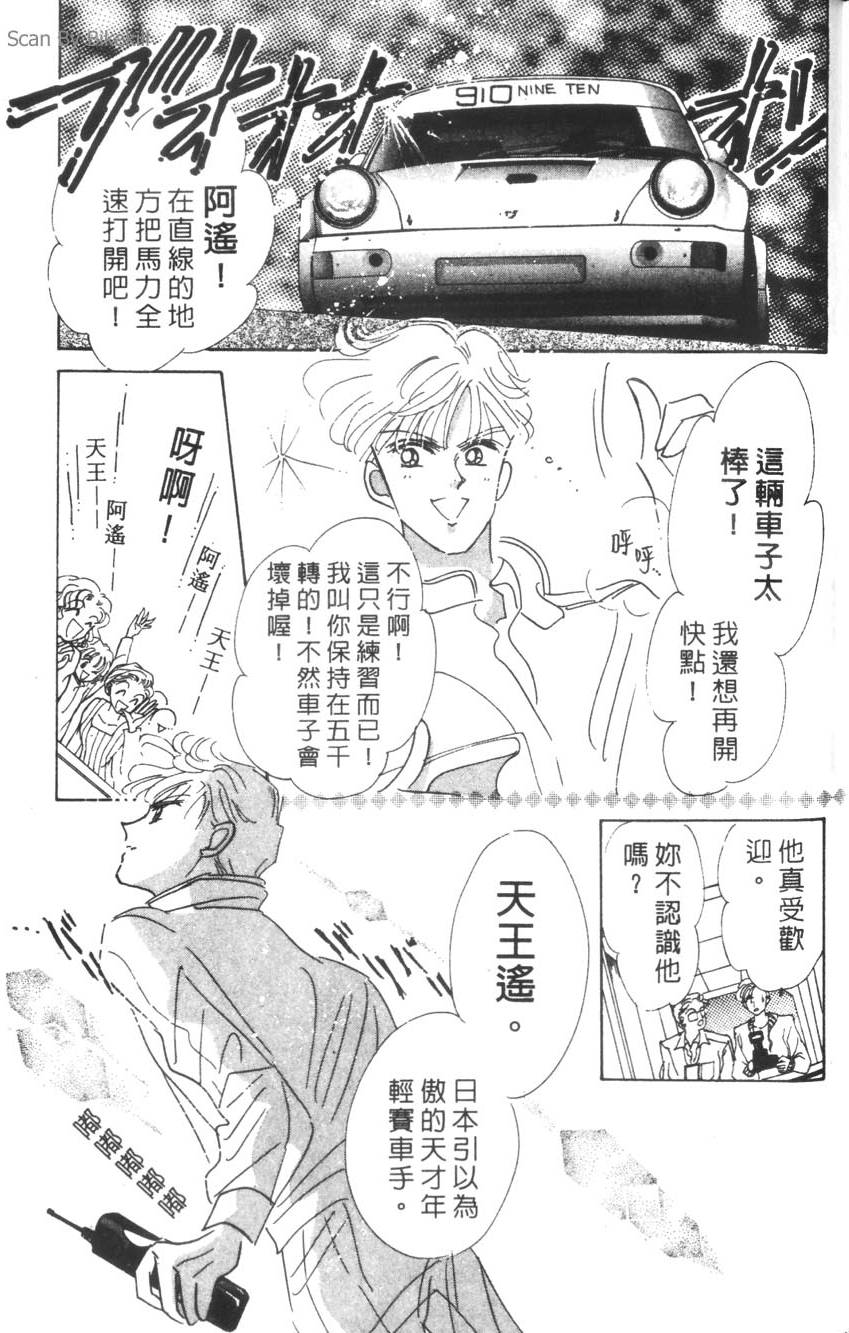 第129页
