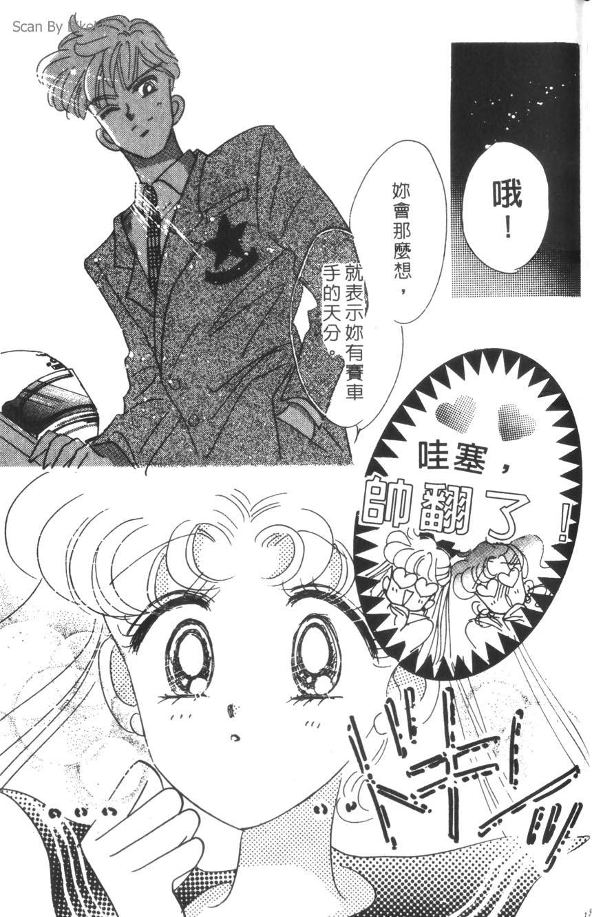 第135页