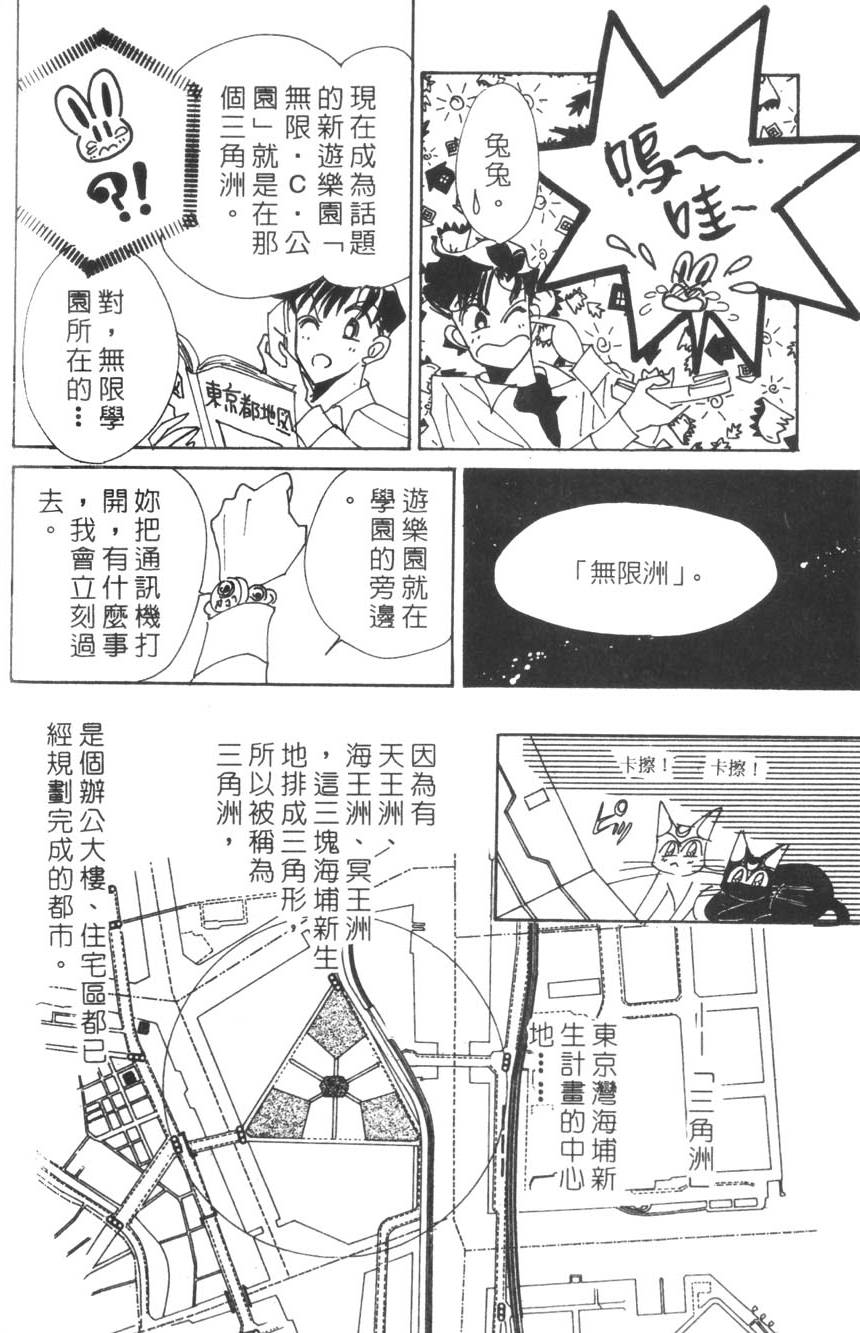 第152页
