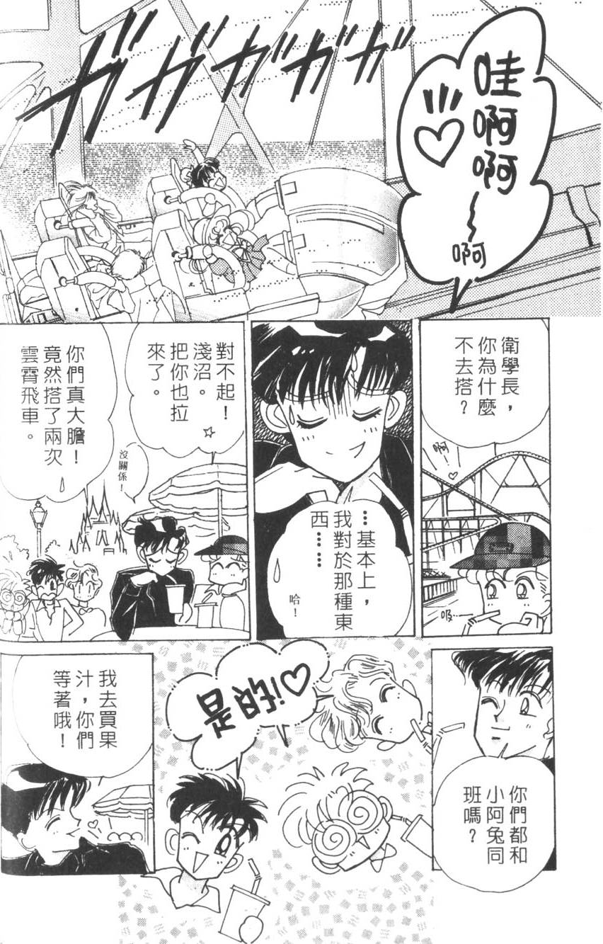 第158页