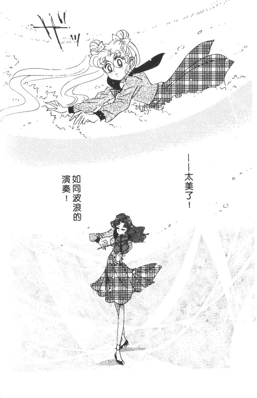 第166页
