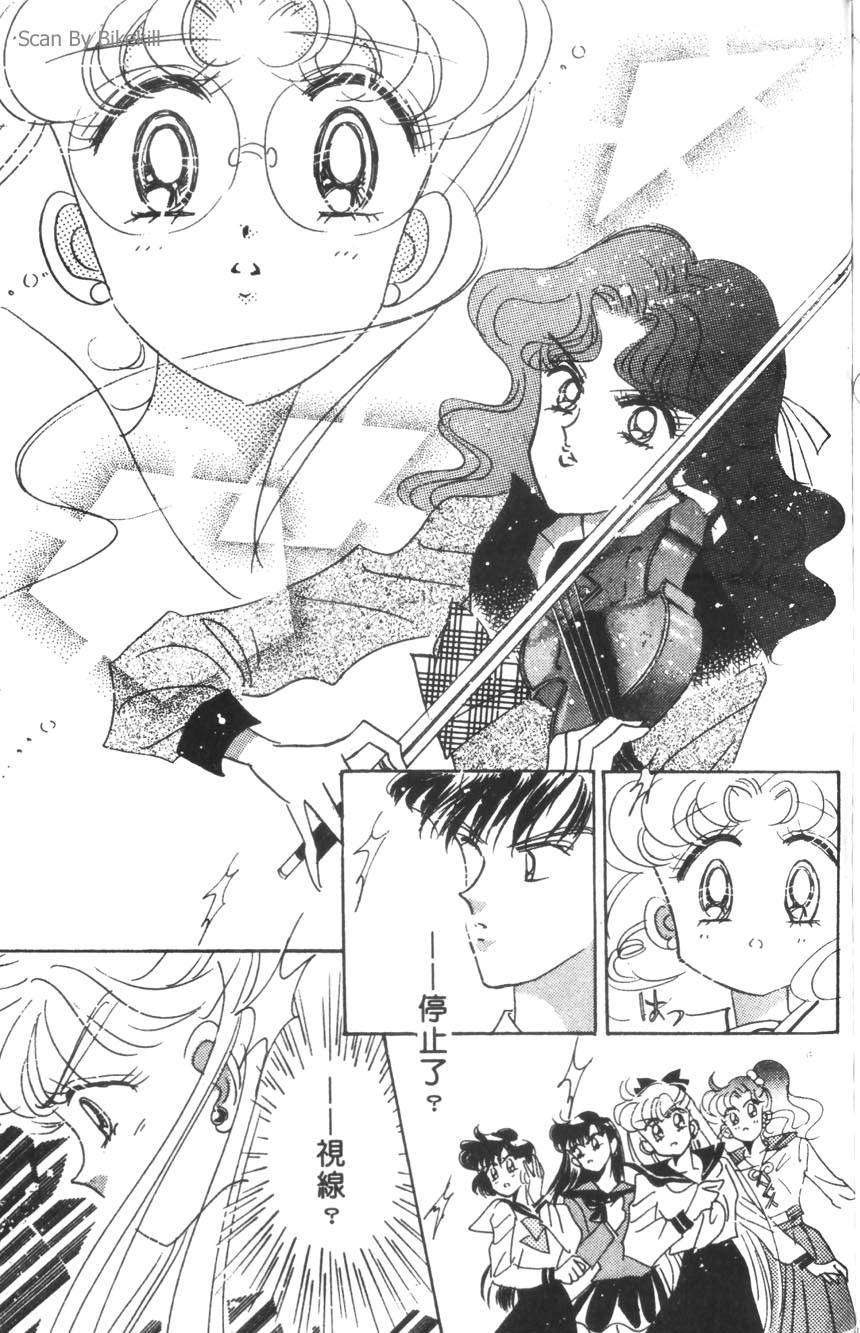 第167页