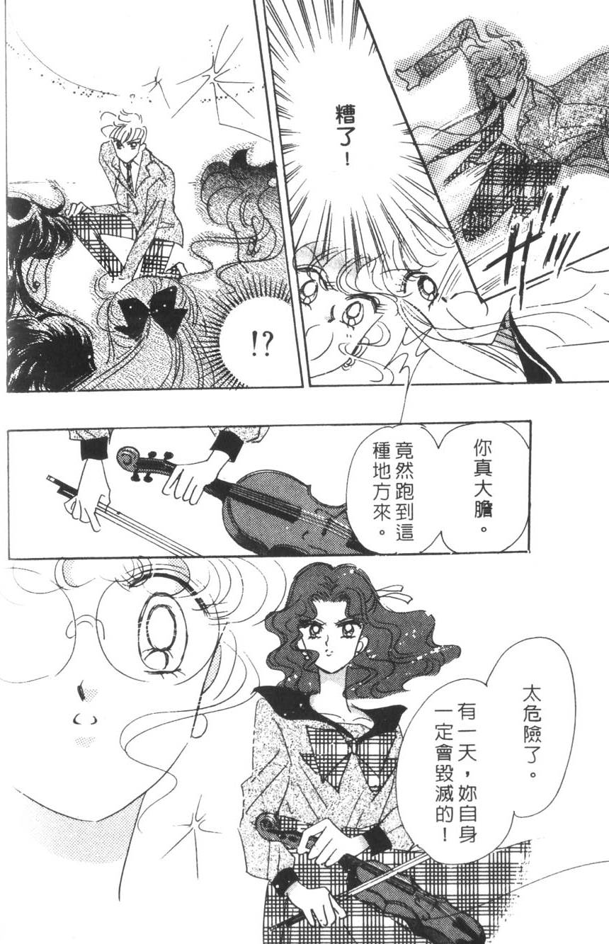 第168页
