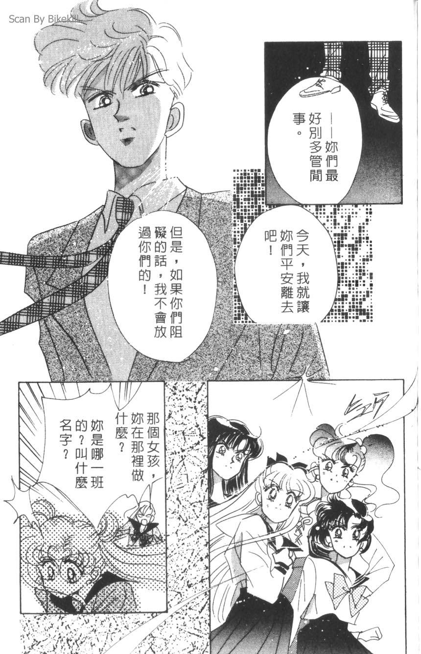 第169页