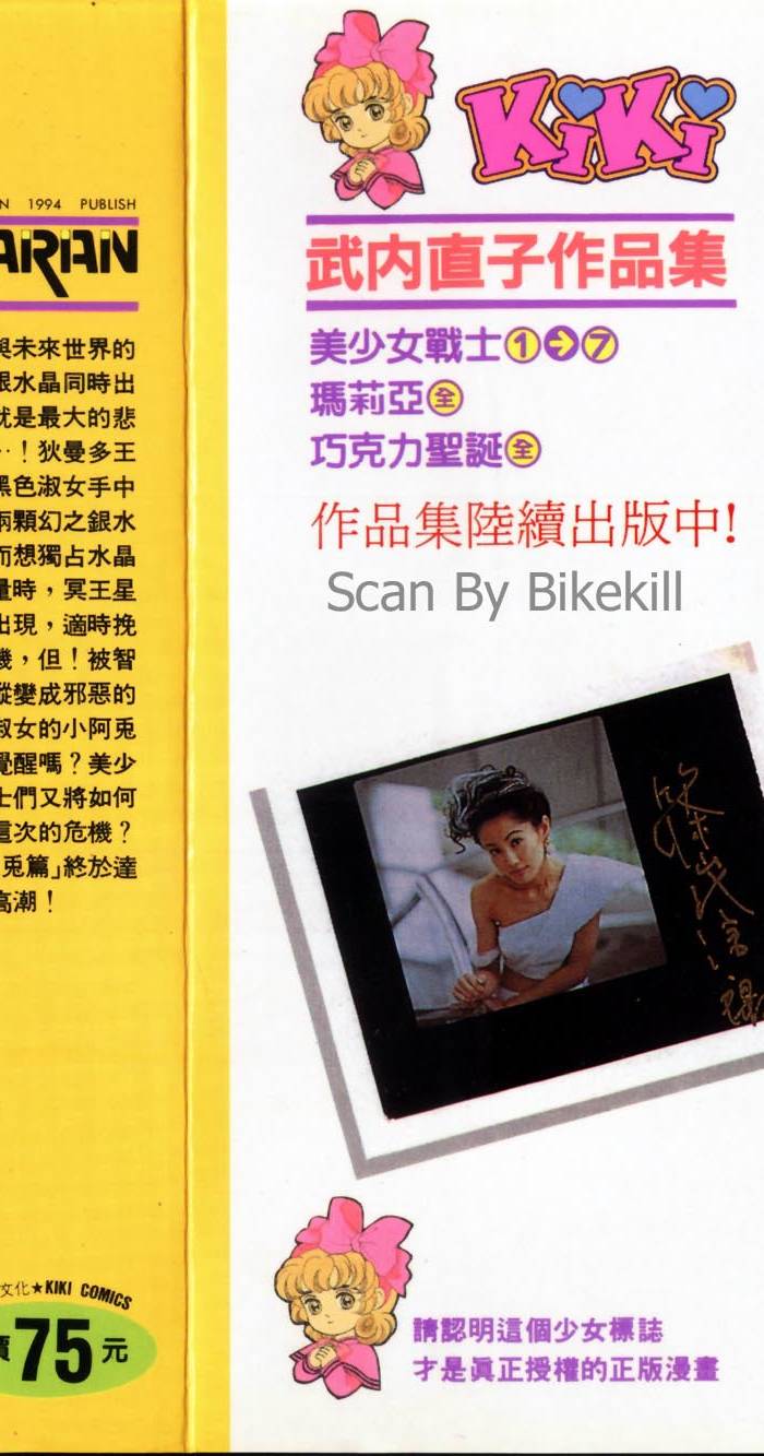 第184页