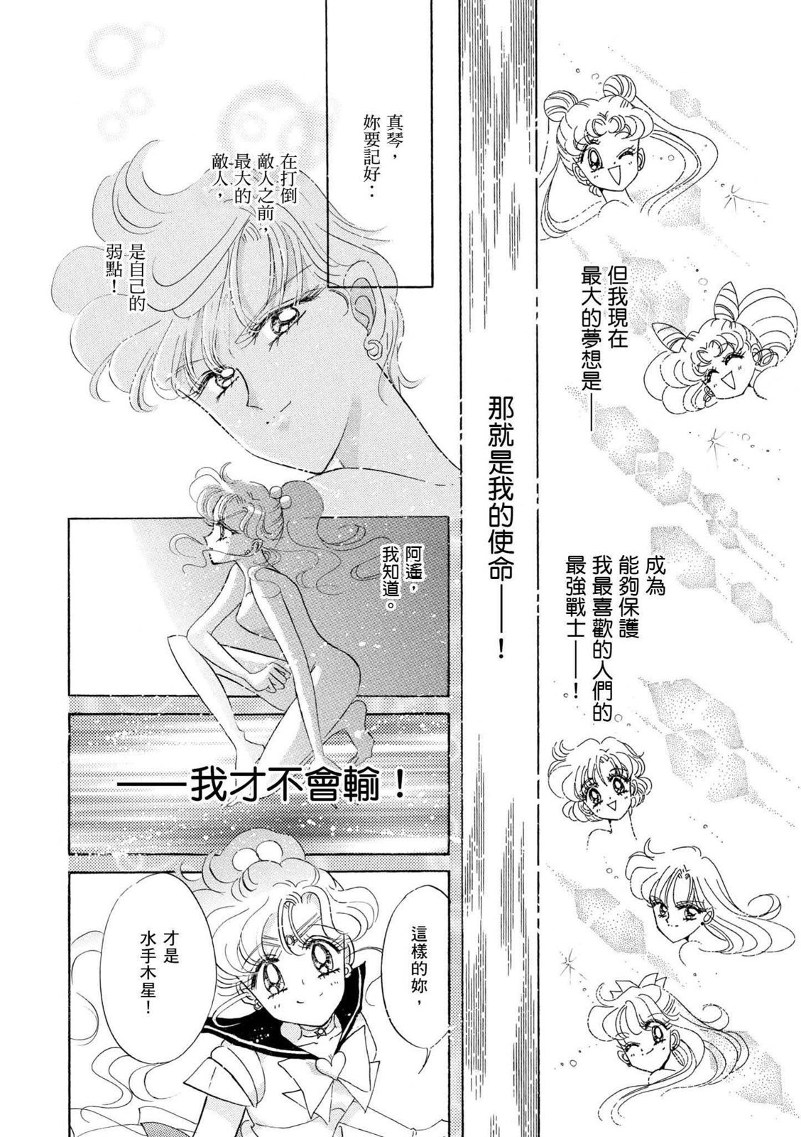 第208页