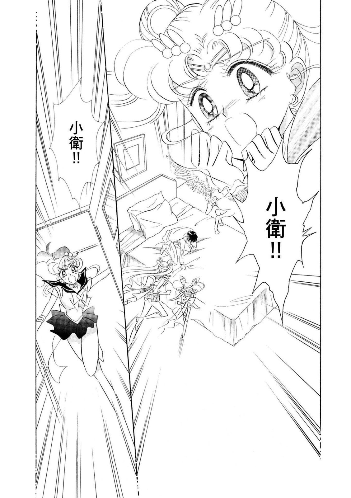 第221页